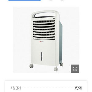 신일 전기냉풍기