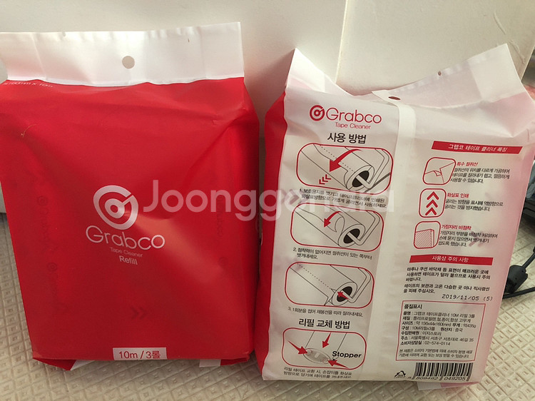 그랩코 테이프클리너 리필(10mX6롤)--0