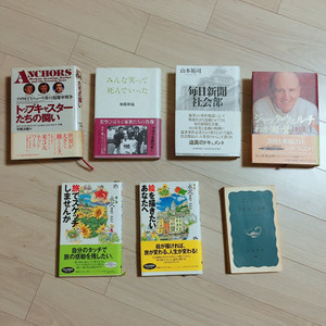 일본어 문법 공부할때 도움되는 책 판매
