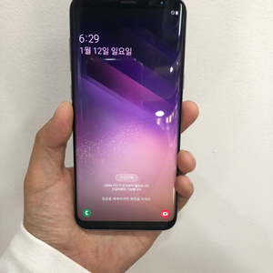 갤럭시S8+ 64기가 오키드그레이 판매합니다