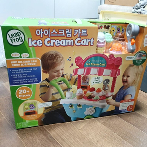 미개봉)아이스크림 카트 한영버젼