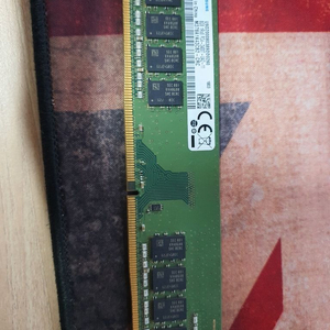 삼성 ddr4 8g pc4-19200