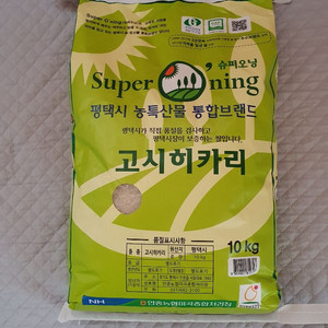 슈퍼오닝 고시히카리 쌀 10kg 새상품
