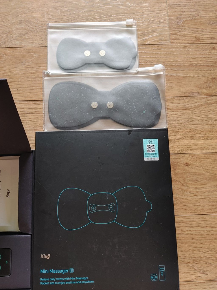 클럭 미니 맛사지기 S--2