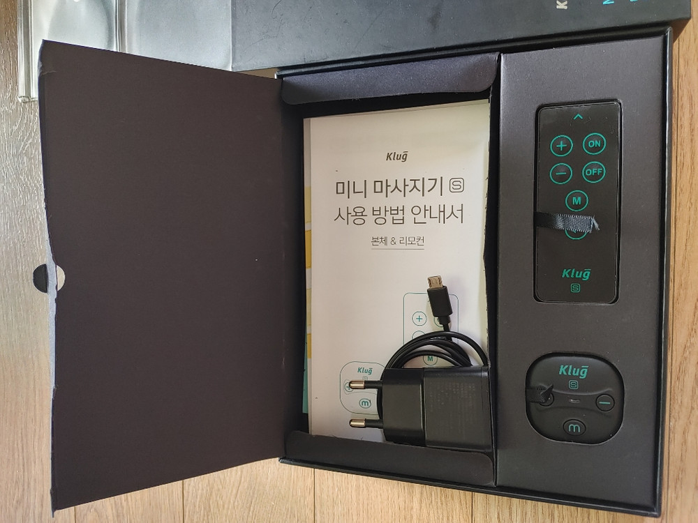 클럭 미니 맛사지기 S--4