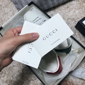 구찌스니커즈 급처