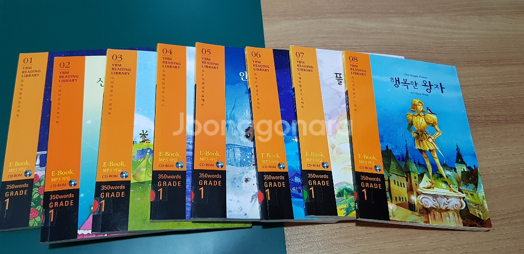 YBM Reading library GRADE 1set--0