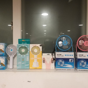 손선풍기 몽땅 팔아요