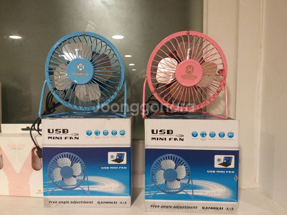 손선풍기 몽땅 팔아요--1