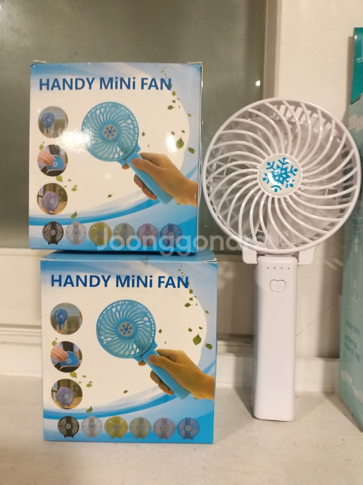 손선풍기 몽땅 팔아요--5