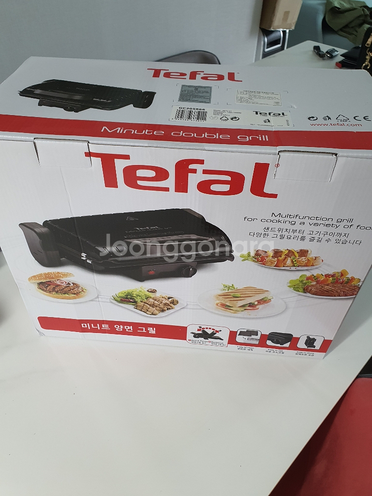 테팔양면그릴--1