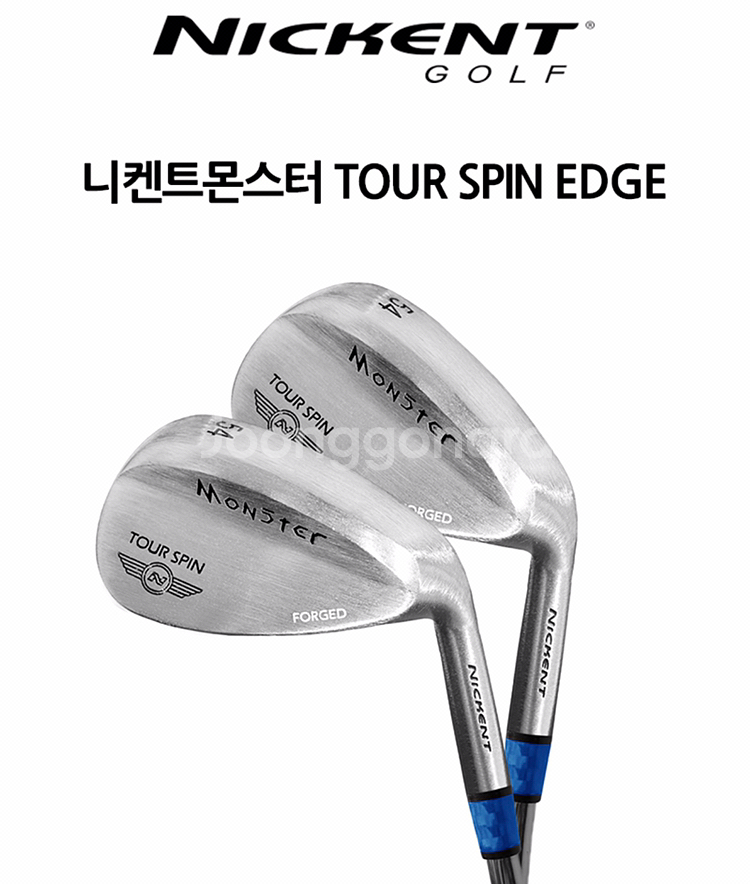 신품 니텐트 코리아 정품 단조아이언--3