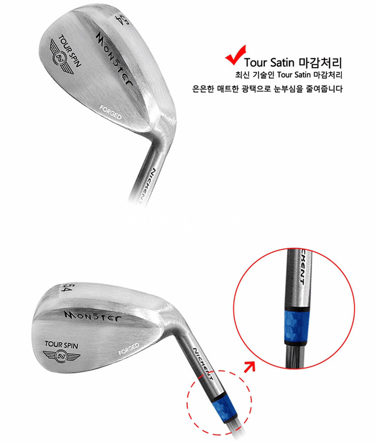 신품 니텐트 코리아 정품 단조아이언--4