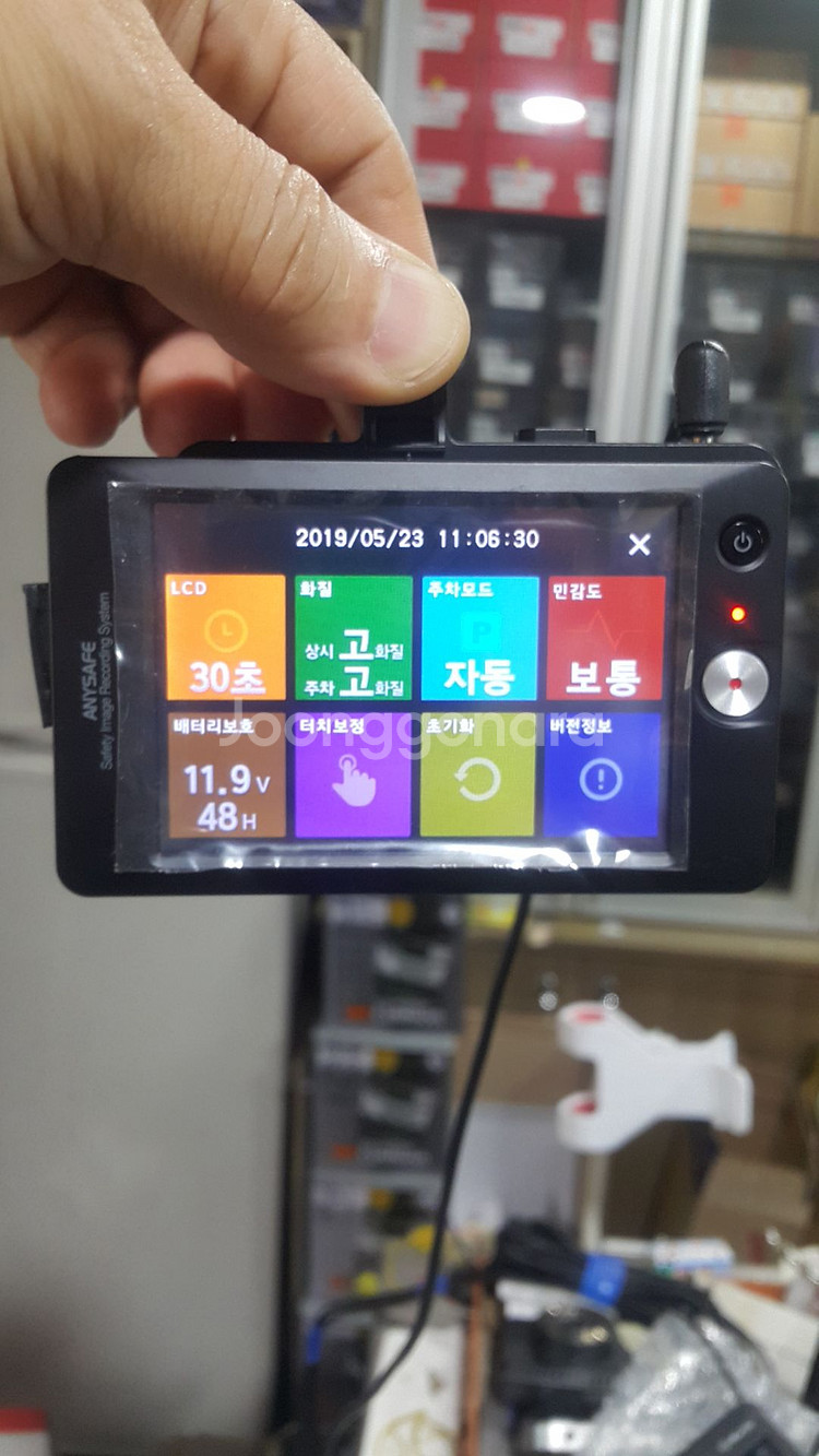 만도BH100,BH200,BH300,BN600D등등--4