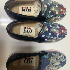 블랙마틴싯봉 225
