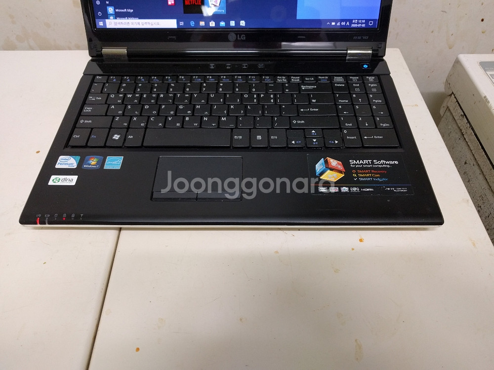 엘지Xnote R570 P6200 4GB SSD120G--3