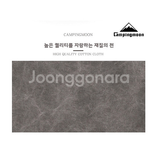 빈티지 로우 릴렉스체어/ PUQ127--2