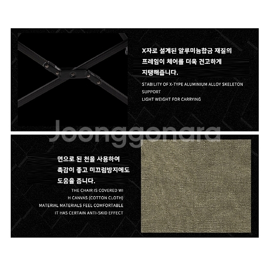 빈티지 로우 릴렉스체어/ PUQ127--3