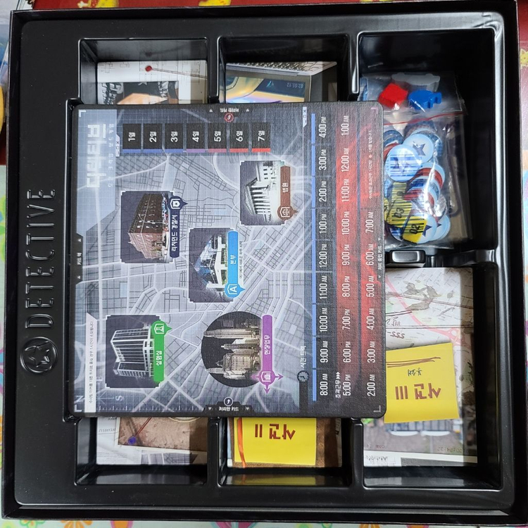 디텍티브 모던크라임 보드게임--1