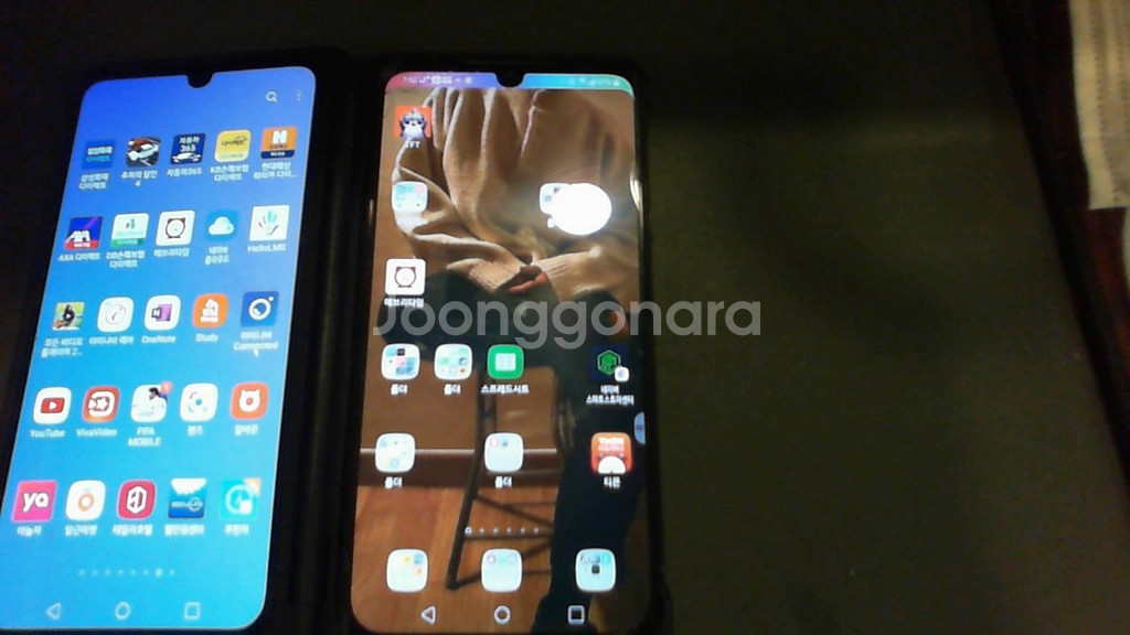 v50s 256g 정상해지 네고가능--1