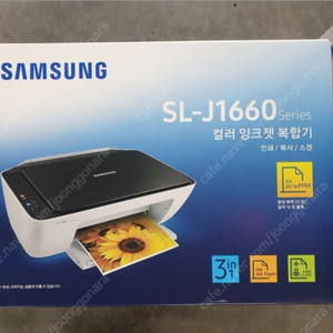 SL-J1660 J1663 팝니다.