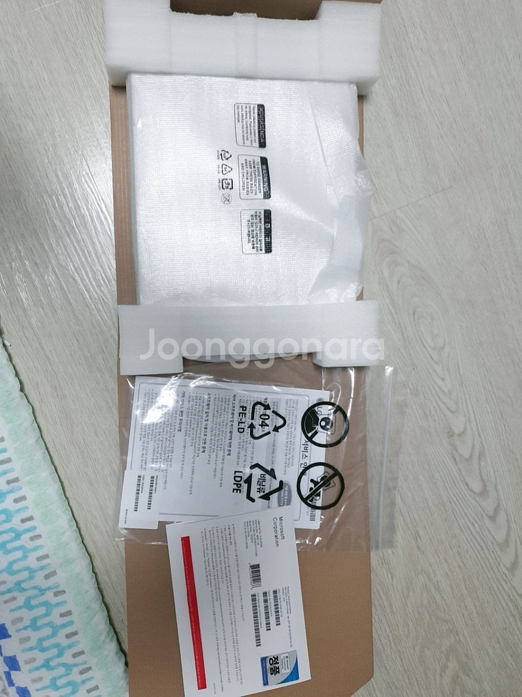 가격인하!! Lg전자 울트라 노트북--1