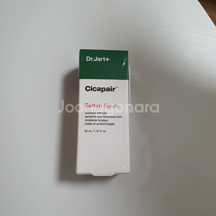 닥터자르트 시카페어 세럼 미개봉--0