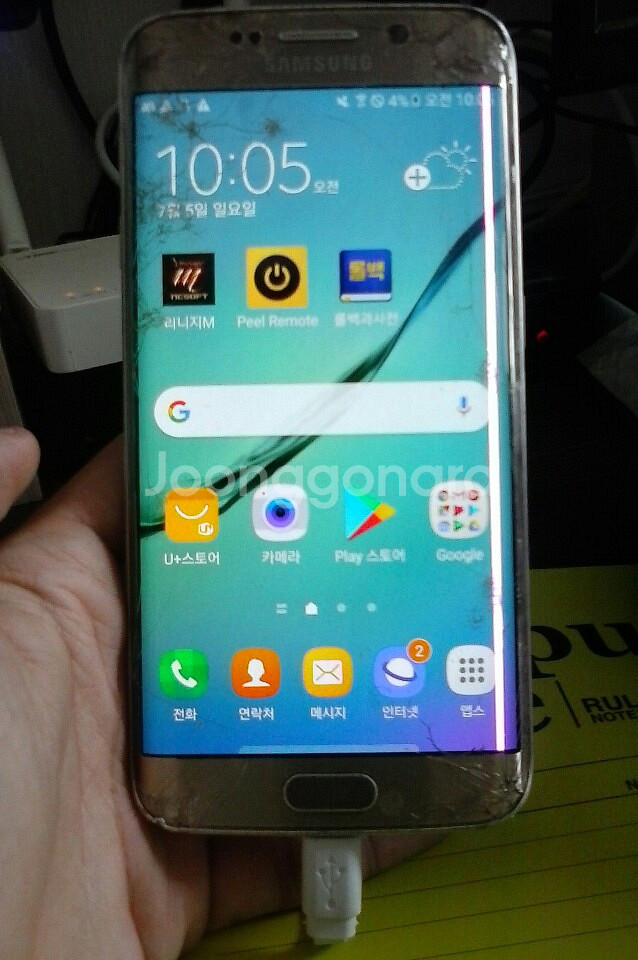 갤럭시 s6 엣지 액정파손폰--0
