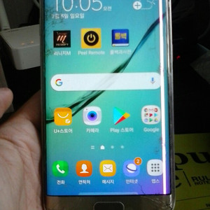 갤럭시 s6 엣지 액정파손폰