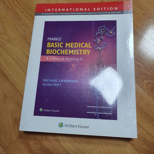 mark's medical biochemistry 5판