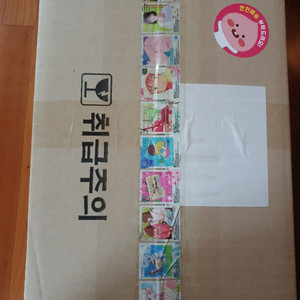 앨범