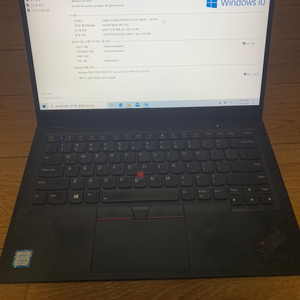 lenovo x1 carbon 6th