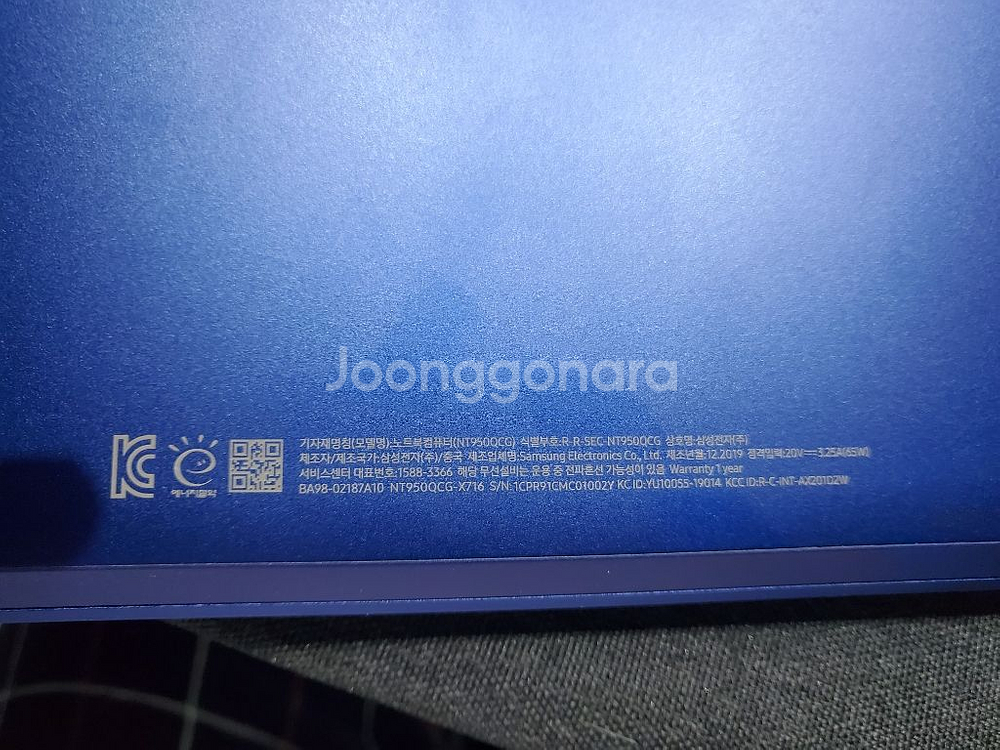 갤럭시북 플렉스 i7 15인치--3