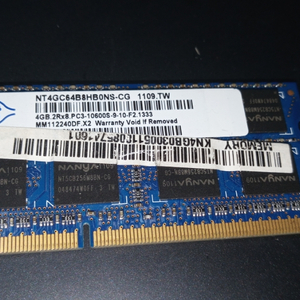 노트북 DDR3 4GB