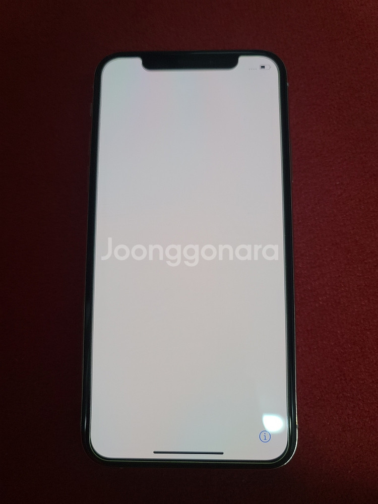 아이폰 xs 256 애플빠돌--1