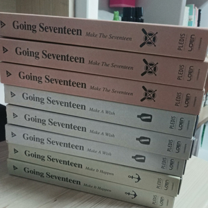 세븐틴 붐붐앨범 팔아요