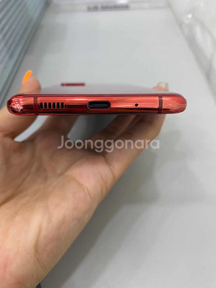 KT 갤럭시 S20+--3