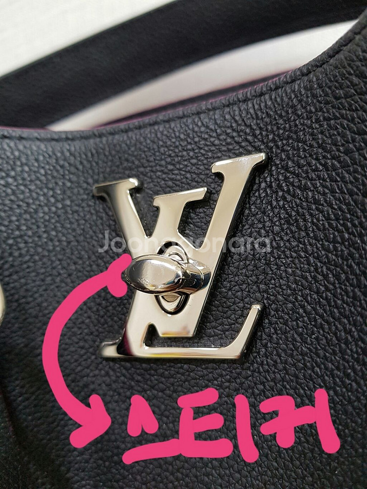 루이비통 정품 락미 버킷--4