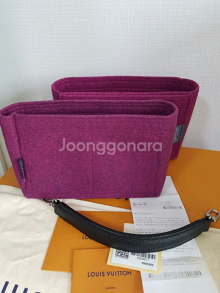 루이비통 정품 락미 버킷--5