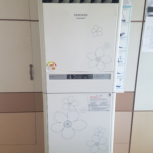 삼성하우젠 냉온풍기 HP-N239L