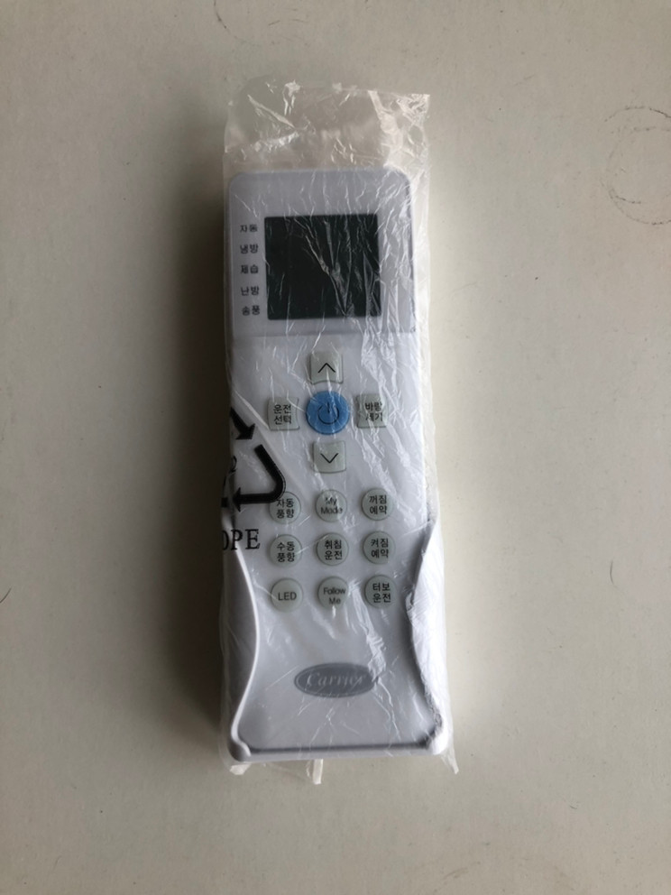 냉장고/에어컨/세탁기--4