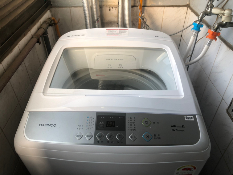 냉장고/에어컨/세탁기--6