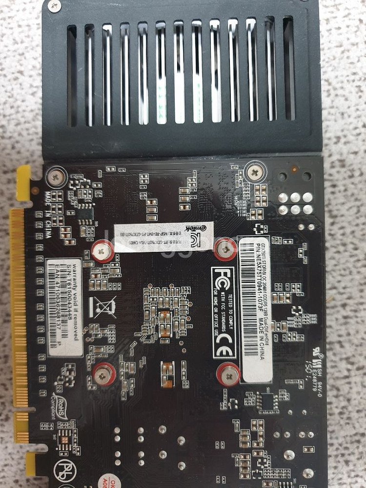 이엠텍gtx750ti 2g--1