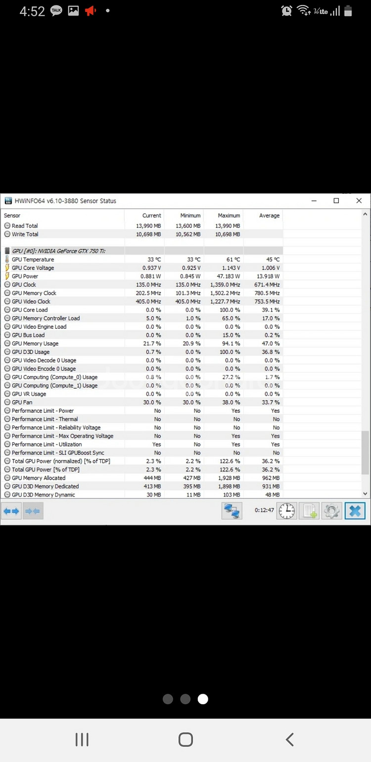 이엠텍gtx750ti 2g--2
