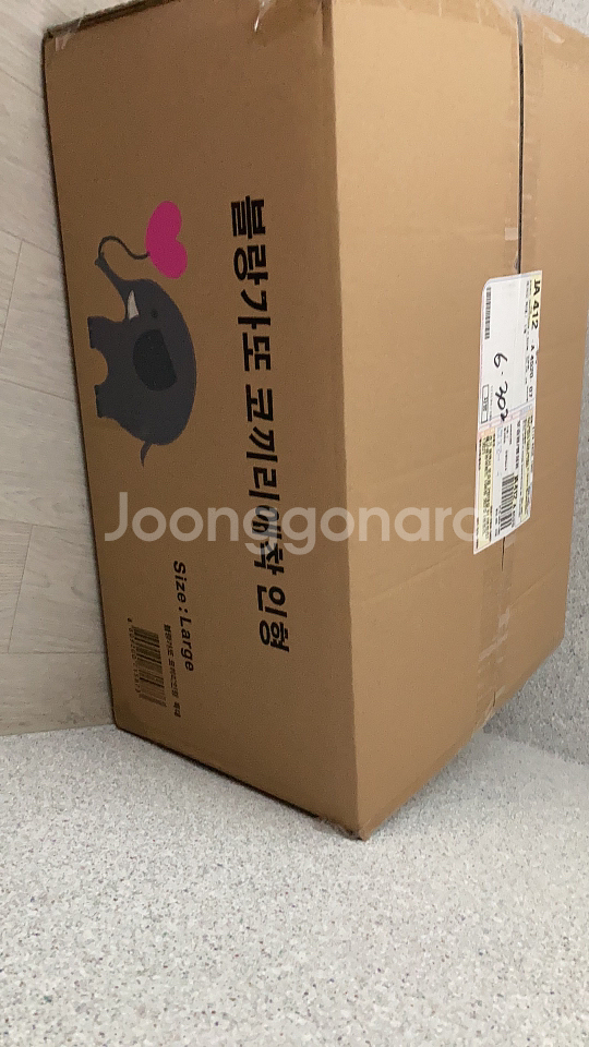 블랑가또 코끼리 애착인형 판매합니다--0