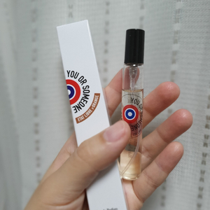 에따 리브르 도랑쥬 유 오어 섬원 라이크 유 7.5ml