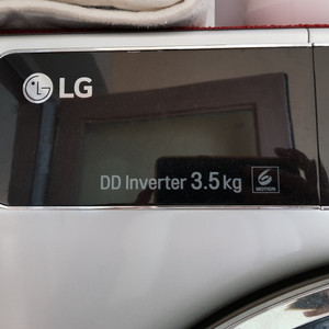 LG 꼬망스