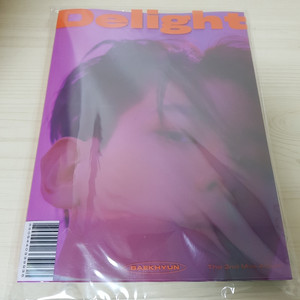 백현 Delight 앨범 포스터 포함