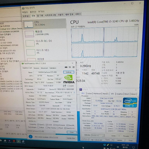 무배 본체 i3-3240 8g ssd120 gts450