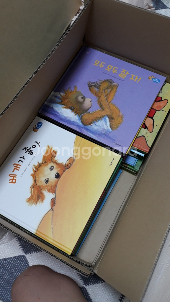 여원 탄탄 곰돌아 안녕 전집 20년 5월 구매--1